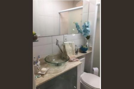 Apartamento à venda com 3 quartos, 70m² em Vila Ipê, Campinas
