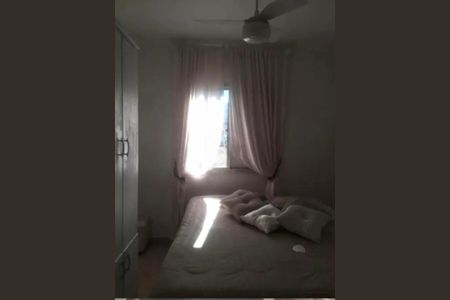 Apartamento à venda com 3 quartos, 70m² em Vila Ipê, Campinas