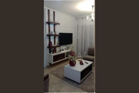 Apartamento à venda com 3 quartos, 70m² em Vila Ipê, Campinas