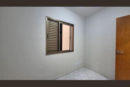 Apartamento para alugar com 80m², 3 quartos e 2 vagas Apartamento para alugar com 80m², 3 quartos e 2 vagasQuarto