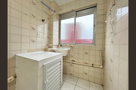Apartamento para alugar com 50m², 2 quartos e 1 vaga Apartamento para alugar com 50m², 2 quartos e 1 vagaÁrea de Serviço