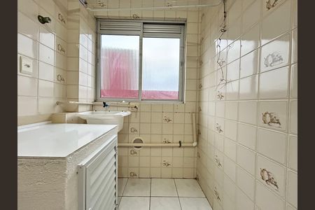 Apartamento para alugar com 50m², 2 quartos e 1 vaga Apartamento para alugar com 50m², 2 quartos e 1 vagaÁrea de Serviço