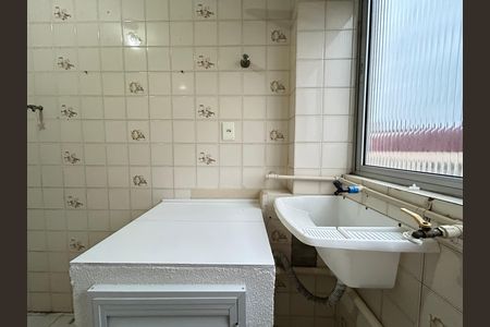 Apartamento para alugar com 50m², 2 quartos e 1 vaga Apartamento para alugar com 50m², 2 quartos e 1 vagaÁrea de Serviço