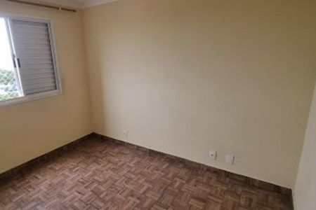 Foto 10 de apartamento à venda com 2 quartos, 44m² em Jardim Las Vegas, Guarulhos