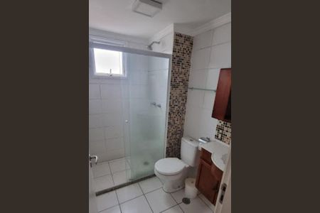 Foto 05 de apartamento à venda com 2 quartos, 44m² em Jardim Las Vegas, Guarulhos