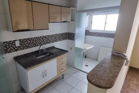 Foto 07 de apartamento à venda com 2 quartos, 44m² em Jardim Las Vegas, Guarulhos