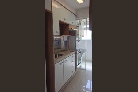 Foto 01 de apartamento para alugar com 2 quartos, 68m² em Mansões Santo Antônio, Campinas