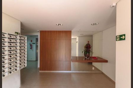 Apartamento para alugar com 68m², 2 quartos e 1 vaga Apartamento para alugar com 68m², 2 quartos e 1 vagaFoto 22