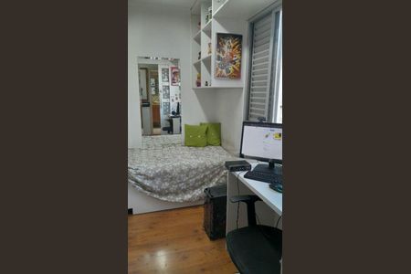 Apartamento à venda com 4 quartos, 220m² em Vila Mascote, São Paulo