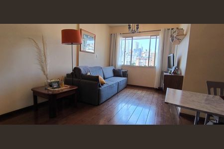 Apartamento à venda com 3 quartos, 75m² em Santa Lúcia, Belo Horizonte