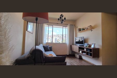 Apartamento à venda com 3 quartos, 75m² em Santa Lúcia, Belo Horizonte