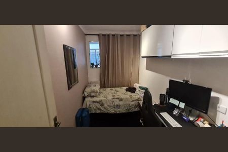 Apartamento à venda com 2 quartos, 78m² em Bela Vista, São Paulo