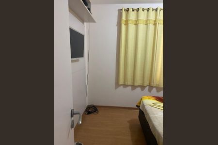 Apartamento à venda com 68m², 2 quartos e 2 vagas Apartamento à venda com 68m², 2 quartos e 2 vagasDORMITORIO