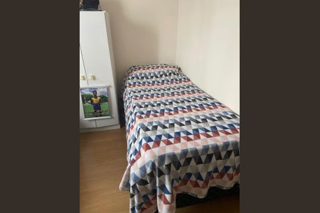 Apartamento à venda com 68m², 2 quartos e 2 vagas Apartamento à venda com 68m², 2 quartos e 2 vagasDORMITORIO