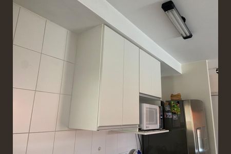 Apartamento à venda com 68m², 2 quartos e 2 vagas Apartamento à venda com 68m², 2 quartos e 2 vagasCOZINHA