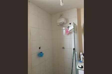 Apartamento à venda com 68m², 2 quartos e 2 vagas Apartamento à venda com 68m², 2 quartos e 2 vagasWC