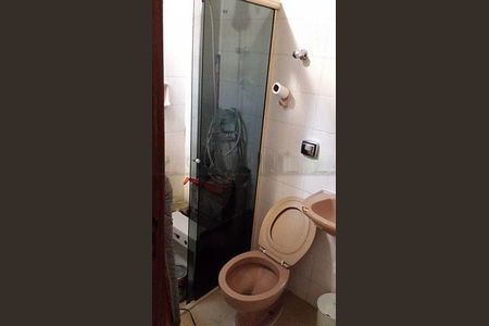 Apartamento à venda com 3 quartos, 150m² em Vila Mariana, São Paulo