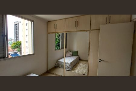 Apartamento à venda com 98m², 3 quartos e 1 vaga Apartamento à venda com 98m², 3 quartos e 1 vagaFoto 27