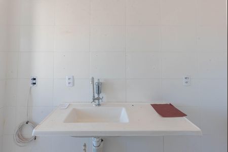 Apartamento para alugar com 43m², 2 quartos e 1 vaga Apartamento para alugar com 43m², 2 quartos e 1 vagaCozinha
