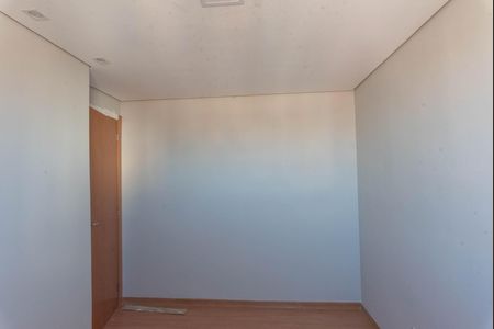 Apartamento para alugar com 43m², 2 quartos e 1 vaga Apartamento para alugar com 43m², 2 quartos e 1 vagaQuarto 2