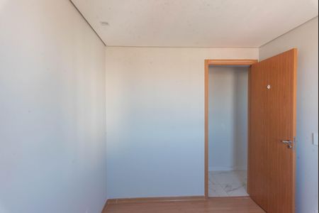 Apartamento para alugar com 43m², 2 quartos e 1 vaga Apartamento para alugar com 43m², 2 quartos e 1 vagaQuarto 1