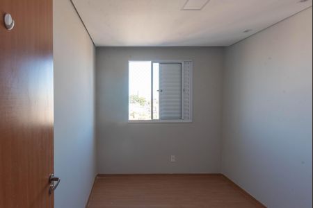 Quarto 1 de apartamento para alugar com 2 quartos, 43m² em Parque Industrial, Campinas
