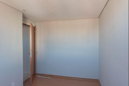Apartamento para alugar com 43m², 2 quartos e 1 vaga Apartamento para alugar com 43m², 2 quartos e 1 vagaQuarto 2