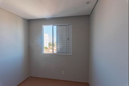 Apartamento para alugar com 43m², 2 quartos e 1 vaga Apartamento para alugar com 43m², 2 quartos e 1 vagaQuarto 1