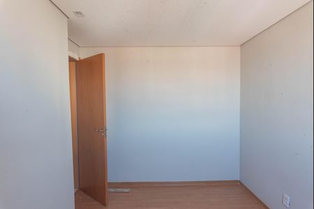 Apartamento para alugar com 43m², 2 quartos e 1 vaga Apartamento para alugar com 43m², 2 quartos e 1 vagaQuarto 2