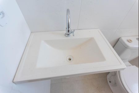 Apartamento para alugar com 43m², 2 quartos e 1 vaga Apartamento para alugar com 43m², 2 quartos e 1 vagaBanheiro
