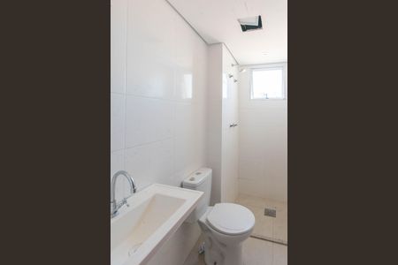 Apartamento para alugar com 43m², 2 quartos e 1 vaga Apartamento para alugar com 43m², 2 quartos e 1 vagaBanheiro