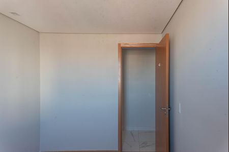 Apartamento para alugar com 43m², 2 quartos e 1 vaga Apartamento para alugar com 43m², 2 quartos e 1 vagaQuarto 1