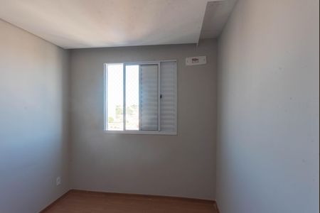 Apartamento para alugar com 43m², 2 quartos e 1 vaga Apartamento para alugar com 43m², 2 quartos e 1 vagaQuarto 2