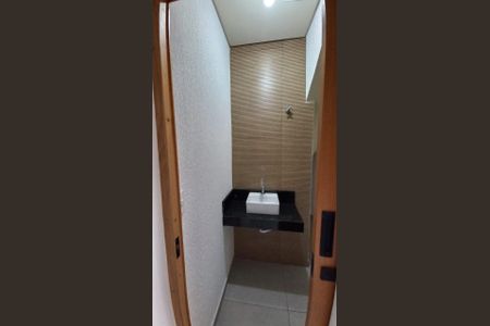 Casa à venda com 112m², 3 quartos e 2 vagasbanheiro