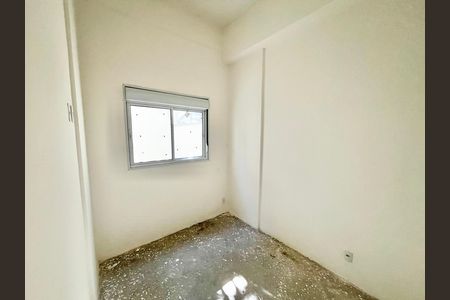 Apartamento à venda com 56m², 2 quartos e sem vaga Apartamento à venda com 56m², 2 quartos e sem vagaQuarto 1