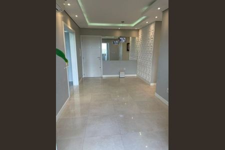 Apartamento para alugar com 65m², 2 quartos e 1 vaga