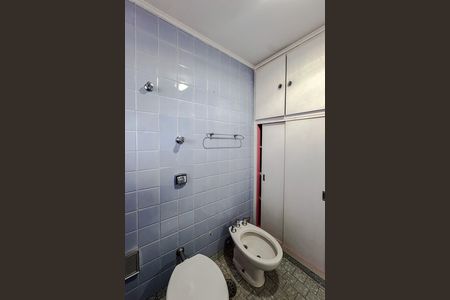 Apartamento à venda com 93m², 3 quartos e 1 vagaBanheiro