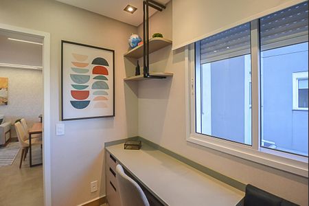 Apartamento à venda com 53m², 2 quartos e 1 vaga Apartamento à venda com 53m², 2 quartos e 1 vagaQuarto