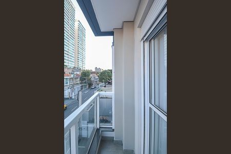 Apartamento à venda com 53m², 2 quartos e 1 vaga Apartamento à venda com 53m², 2 quartos e 1 vagaSacada da Quarto Suíte