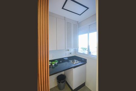 Apartamento à venda com 53m², 2 quartos e 1 vaga Apartamento à venda com 53m², 2 quartos e 1 vagaÁrea de Serviço