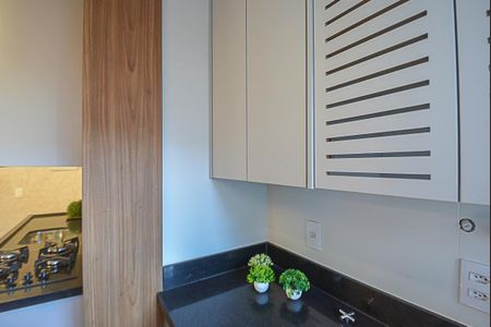 Apartamento à venda com 53m², 2 quartos e 1 vaga Apartamento à venda com 53m², 2 quartos e 1 vagaÁrea de Serviço