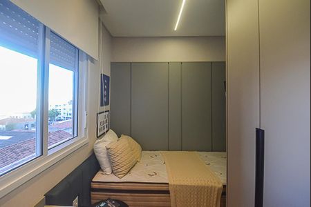 Apartamento à venda com 53m², 2 quartos e 1 vaga Apartamento à venda com 53m², 2 quartos e 1 vagaQuarto