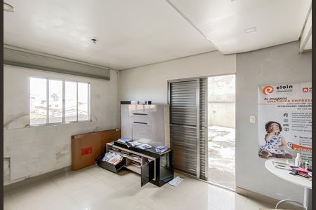 Apartamento para alugar com 60m², 2 quartos e 1 vaga Apartamento para alugar com 60m², 2 quartos e 1 vagaSala
