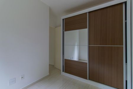 Apartamento para alugar com 48m², 2 quartos e 1 vaga Apartamento para alugar com 48m², 2 quartos e 1 vagaQuarto 2 - Armários