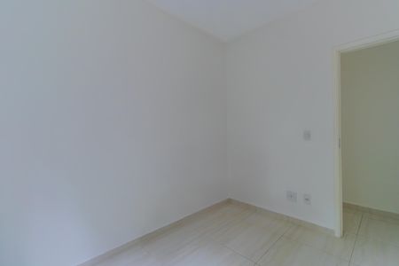 Apartamento para alugar com 48m², 2 quartos e 1 vaga Apartamento para alugar com 48m², 2 quartos e 1 vagaQuarto 1