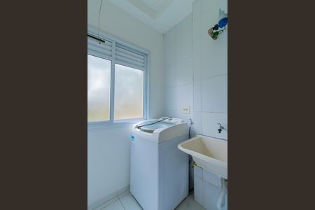 Apartamento para alugar com 48m², 2 quartos e 1 vaga Apartamento para alugar com 48m², 2 quartos e 1 vagaÁrea de Serviço
