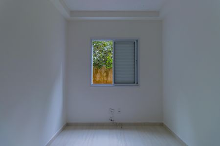 Apartamento para alugar com 48m², 2 quartos e 1 vaga Apartamento para alugar com 48m², 2 quartos e 1 vagaQuarto 1