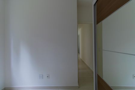 Apartamento para alugar com 48m², 2 quartos e 1 vaga Apartamento para alugar com 48m², 2 quartos e 1 vagaQuarto 2