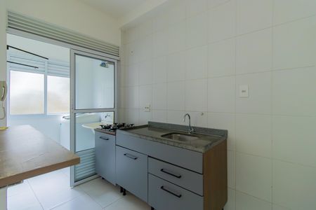 Apartamento para alugar com 48m², 2 quartos e 1 vaga Apartamento para alugar com 48m², 2 quartos e 1 vagaCozinha
