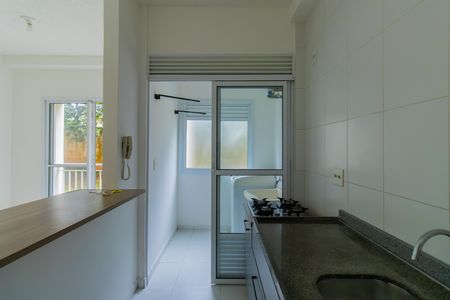 Apartamento para alugar com 48m², 2 quartos e 1 vaga Apartamento para alugar com 48m², 2 quartos e 1 vagaCozinha